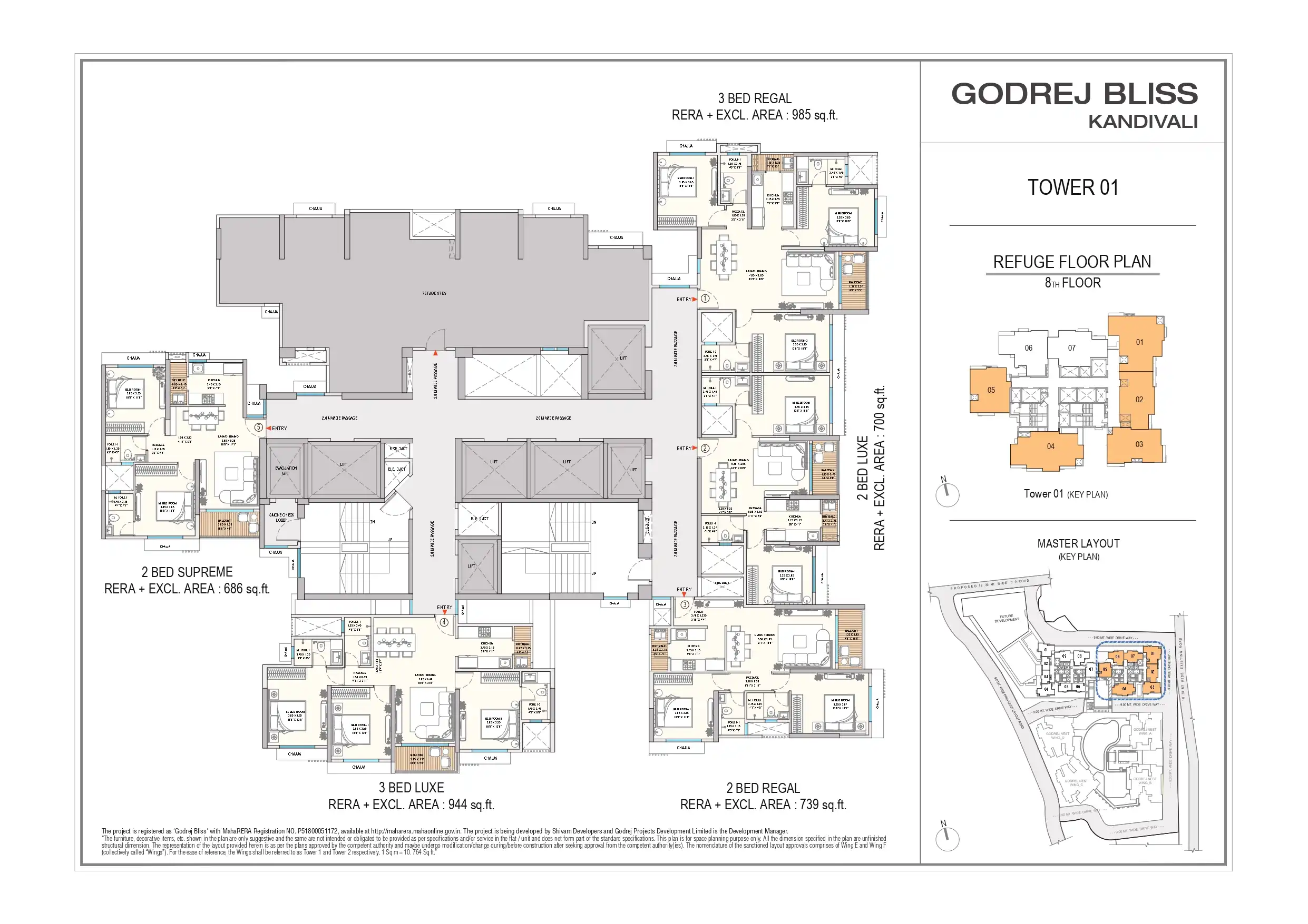 Floor Plan 3